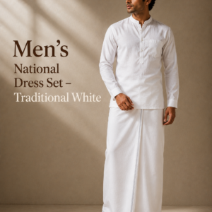Men's National Dress Set – Traditional White